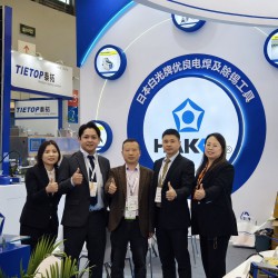 2026慕尼黑上海电子生产设备展